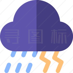 雷雨图标