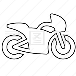  摩托车图标