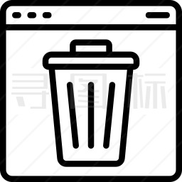 网页垃圾桶图标