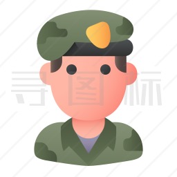 士兵图标