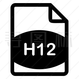 H12文件图标