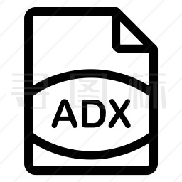 ADX文件图标