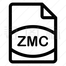 ZMC文件图标