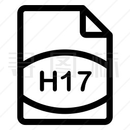 H17文件图标