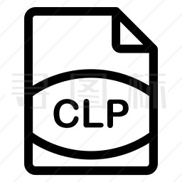 CLP文件图标