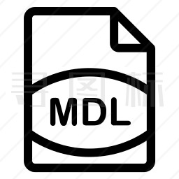 MDL文件图标