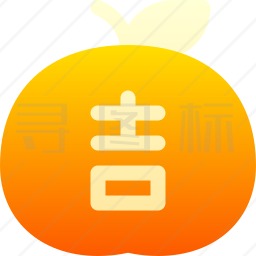 橙子图标