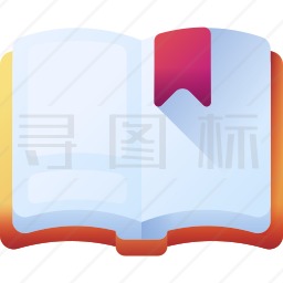 书图标