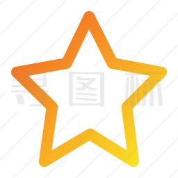 五角星图标