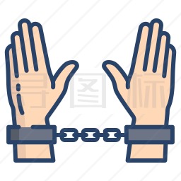 逮捕图标