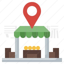 商店位置图标