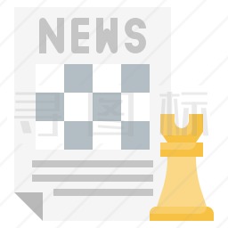 象棋报纸图标