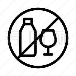 禁止喝饮料图标