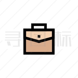 公文包图标