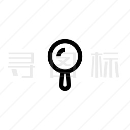 放大镜图标