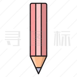 铅笔图标