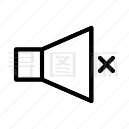 静音图标