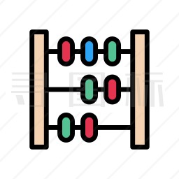 算盘图标