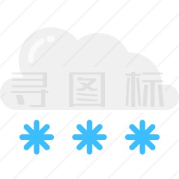 雪图标