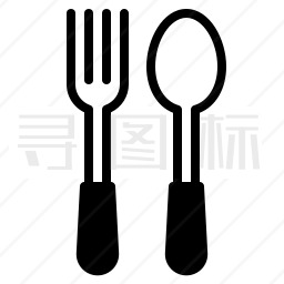 餐具图标