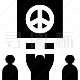 和平抗议图标