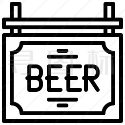 啤酒招牌图标