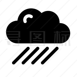 下雨图标