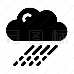 下雨图标