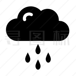 下雨图标