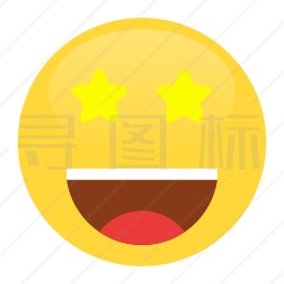 星星眼图标