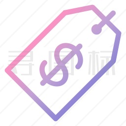 价格标签图标