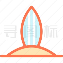 冲浪板图标