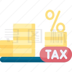 税款图标