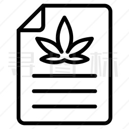 大麻文件图标