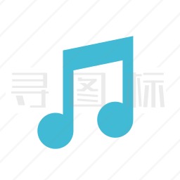 音符图标