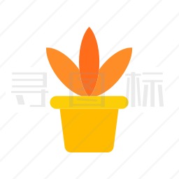 盆栽植物图标