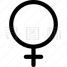 女性符号图标