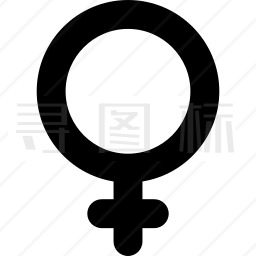 女性符号图标