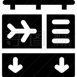 机场路标图标