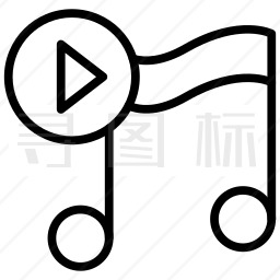 音符图标