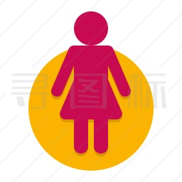 女性图标