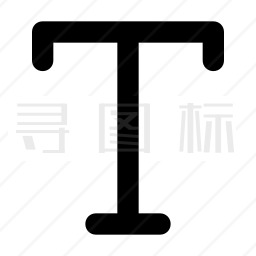 字母T图标