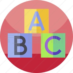 ABC积木图标