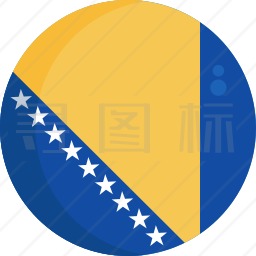 波斯尼亚和黑塞哥维那图标