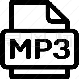 MP3文件图标