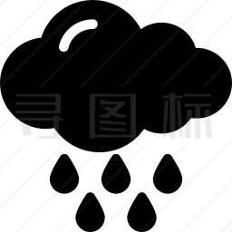 下雨图标