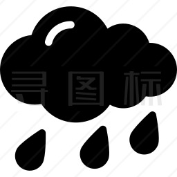 下雨图标