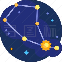 星座图标