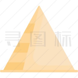 金字塔图标