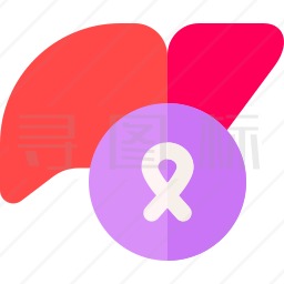 肝癌图标